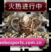 中彩网 APP 界面
